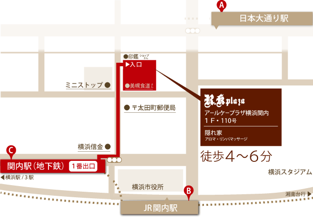 地下鉄関内駅の地図
